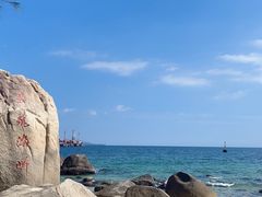-玫瑰海岸文化旅游度假区