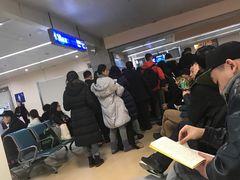 -哈尔滨太平国际机场