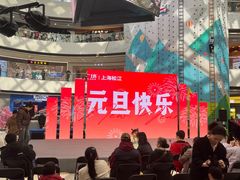 -万达广场(松江店)