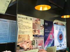 -汪爹爹武汉牛三鲜(朝外大街店)