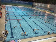 -南山文体中心-游泳馆