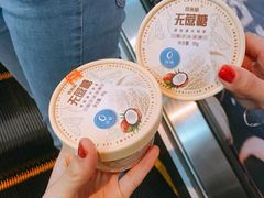 -盒马鲜生(莱蒙都会店)