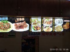 -老闽味沙茶面·姜母鸭(传承35年曾厝垵店)