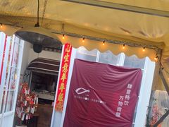 -Line 咖啡(石厦花园店)