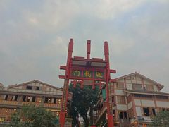 -磁器口古镇