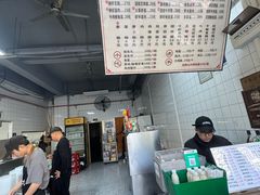 -山水肠粉(盐田店)