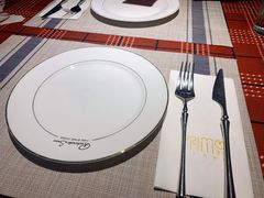 -Primo·丽莫意大利窑烤披萨