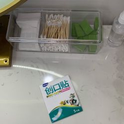 -Wake me容颜管理中心