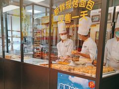 -味多美蛋糕(马家堡永辉店)