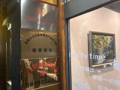 -小时候文化主题餐厅(田家店)