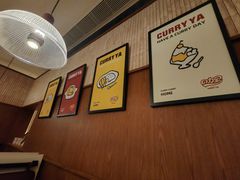 -CURRY YA 熟成咖哩專門店(深圳湾万象城店)
