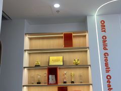 -昂立青少儿成长中心(杨浦国和1000校区)