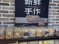 -松雷何所有(中央大街店)