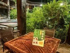 -韶关经律论国际酒店温泉