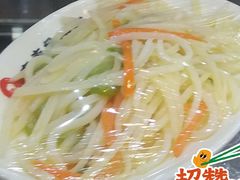 拌三丝-庆丰包子铺(白塔寺店)