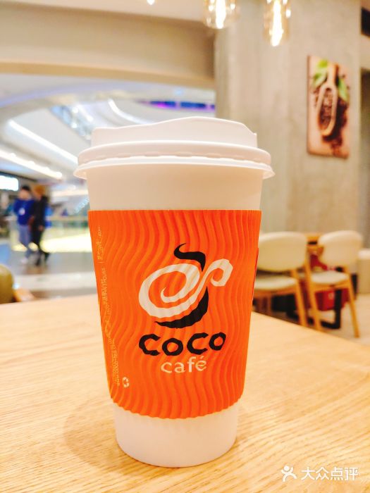 coco都可(银泰店)美式咖啡图片