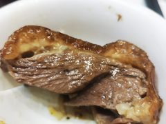 -优之名鹅城