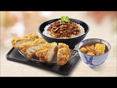 -永和大王(花好园店)
