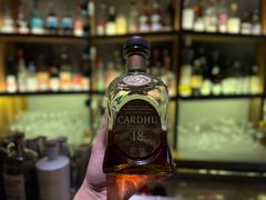 -SPEYSIDE 威士忌&鸡尾酒吧