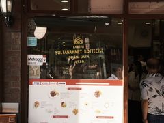 -Tarihi Sultanahmet Köftecisi Selim Usta