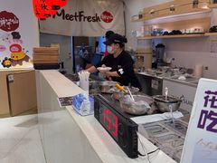 -鲜芋仙(番禺万达广场店)