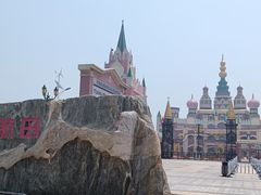 -泰达航母主题公园