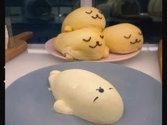 奶冻-WHEN PIGS FLY当猪飞