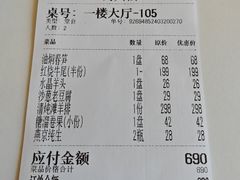 -鸿宾楼(展览馆路店)
