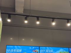 -溪边姑娘·拉丝酸奶水果捞(春熙路店)