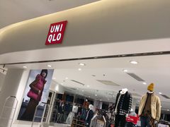 -优衣库(苏州天虹CCMall石路店)