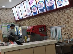 -李先生牛肉面大王(营口大润发店)
