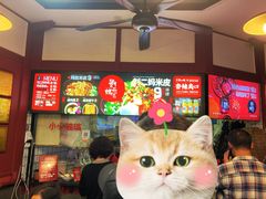 -刘二妈米皮(步行街店)