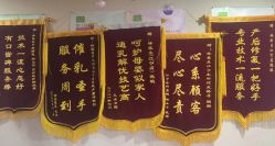 -Dr.林醫生产后修复·超级店(南京江宁同曦店)