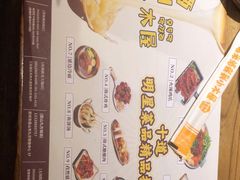 -冰川朝鲜族料理·东北菜(观前店)