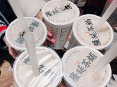 -隆延茶铺(学清路驹然店)