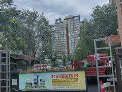 -猫库迷你自助仓储寄存仓库(丽泽桥店)