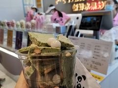 -CHAO'S艾炒酸奶·冰糖葫芦(兰州中心店)