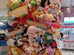 -LLJ夹机占(清河万象汇店)