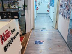 -能力风暴机器人编程中心