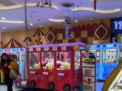 -meland·儿童乐园·游戏厅娃娃机·电玩Xbox(成都合生汇店)