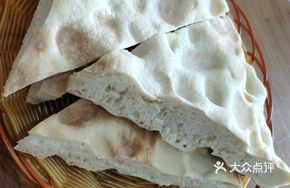 Hot Flatbread