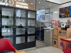 -达美乐比萨(双安店)