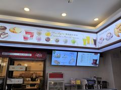 -红宝石·鲜奶小方·海派西点房(南丹店)
