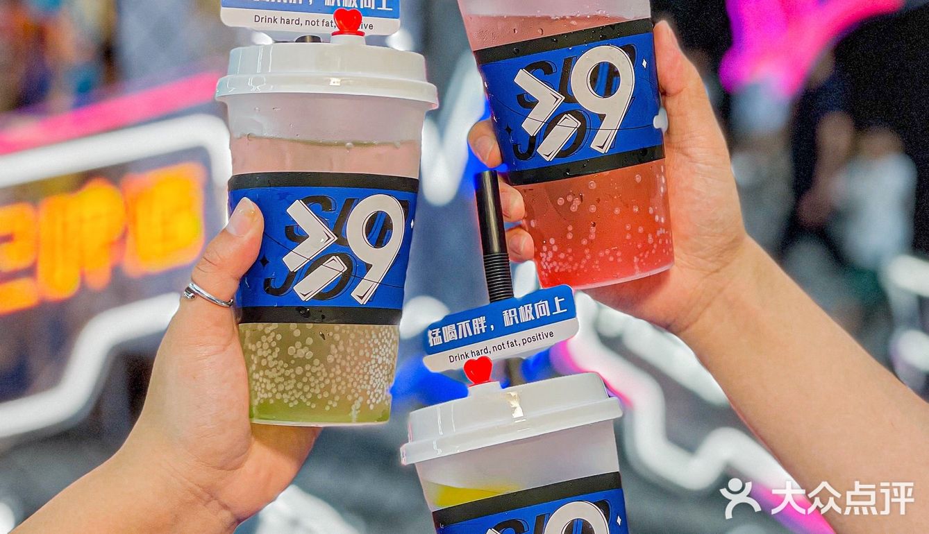 成都🔵这罐克莱因蓝【宝藏气泡酒】怒囤一冰箱