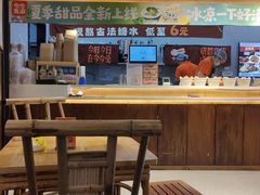 -今今转转自助小火锅(天祥广场店)