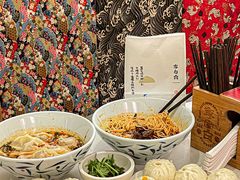 -李与白包子铺(桐梓林店)