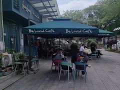 -Be Lived Cafe比例咖啡(摩天轮店)