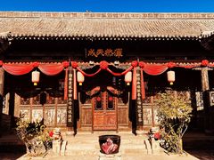 -平遥古城