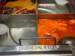 -海底捞火锅(赛格国际购物中心店)