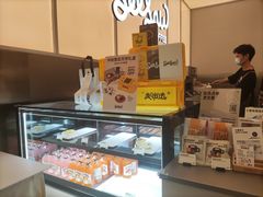 -Seesaw Coffee(武商MALL·武广店)